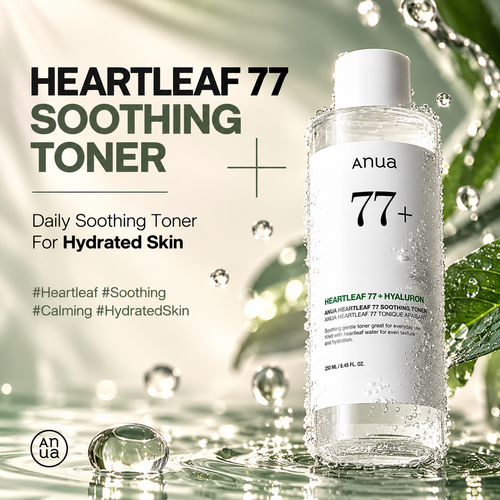 Anua Heartleaf 77 Toner - SAAVVY
