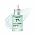Anua Heartleaf Soothing Serum (30ml) - SAAVVY